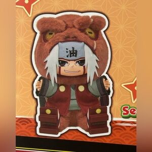 Cute Naruto Plushie - Jiraiya